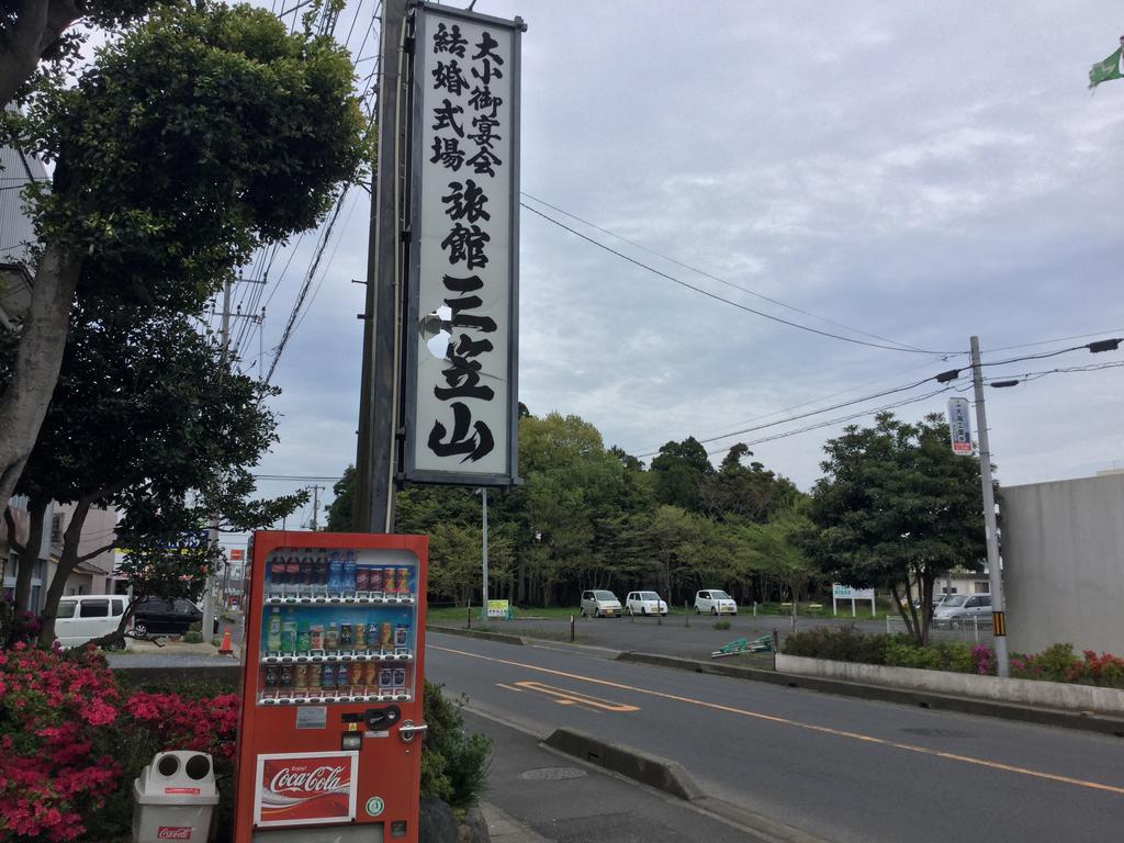 Ryokan Mikasayama Kashima  Exterior photo